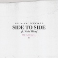 Side To Side (Phantoms Remix) - Ariana Grande