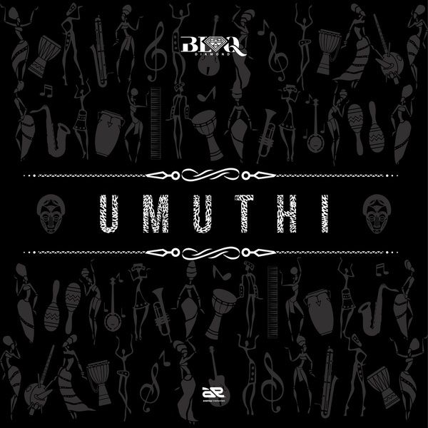 Umuthi -  