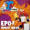 Inner Wave - Pauly Shore