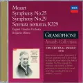 Mozart: Symphony No. 25 in G minor, K.183 - 1. Allegro con brio - English Chamber Orchestra