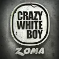 Trust in Me (Original Mix) - Crazy White Boy