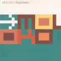 Sing It Back (Boris Dlugosch Mix) - Moloko