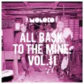 Sing It Back (Boris Dlugosch Musical Mix) - Moloko