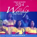 Angatsandzeki Yehova (Live) - Worship House