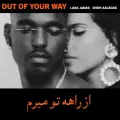 Out Of Your Way (Remix) - Snoh Aalegra