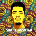 The Wave - Sun EL Musician