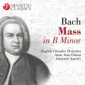 Mass in B Minor, BWV 232: No. 1. Kyrie - Kyrie eleison I - English Chamber Orchestra