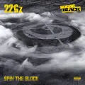 Spin the Block (feat. Kodak Black) - 22Gz