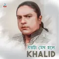 Jotota Megh Hole - Khalid
