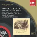 Violin Sonata in G Minor "Devil's Trill": I. Larghetto affetuoso (Arr. Kreisler) - David Oistrakh