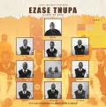 Okay - Ezase Thupa
