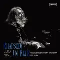 Gershwin: Rhapsody in Blue (Arr. Luo Ning) - Luo Ning