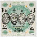 Chesa Chelete (Radio Edit) - Miano