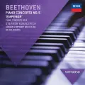 Beethoven: Piano Concerto No. 4 in G Major, Op. 58 - 1. Allegro moderato - Stephen Kovacevich