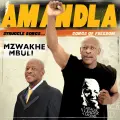 Apartheid Police - Mzwakhe Mbuli