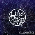 Superstar (feat. Matthew Santos) - Lupe Fiasco