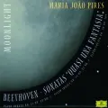 Beethoven: Piano Sonata No. 13 in E-Flat Major, Op. 27 No. 1 - I. Andante - Allegro - Tempo I - Maria João Pires