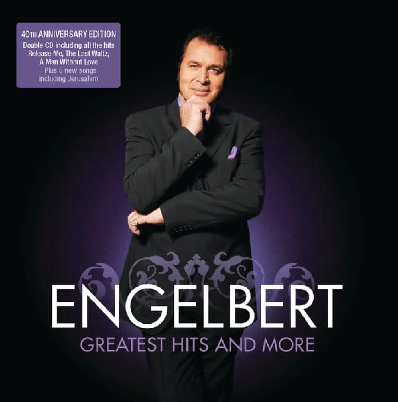 Engelbert Humperdinck - The Greatest Hits And More -  Engelbert Humperdinck 