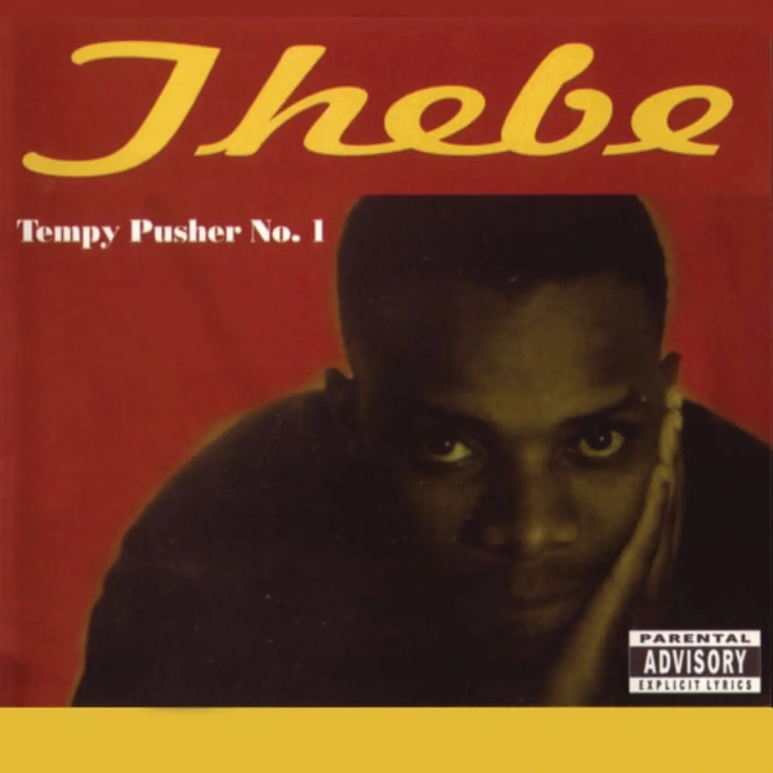 Tempy Pusher No. 1 -  Thebe 