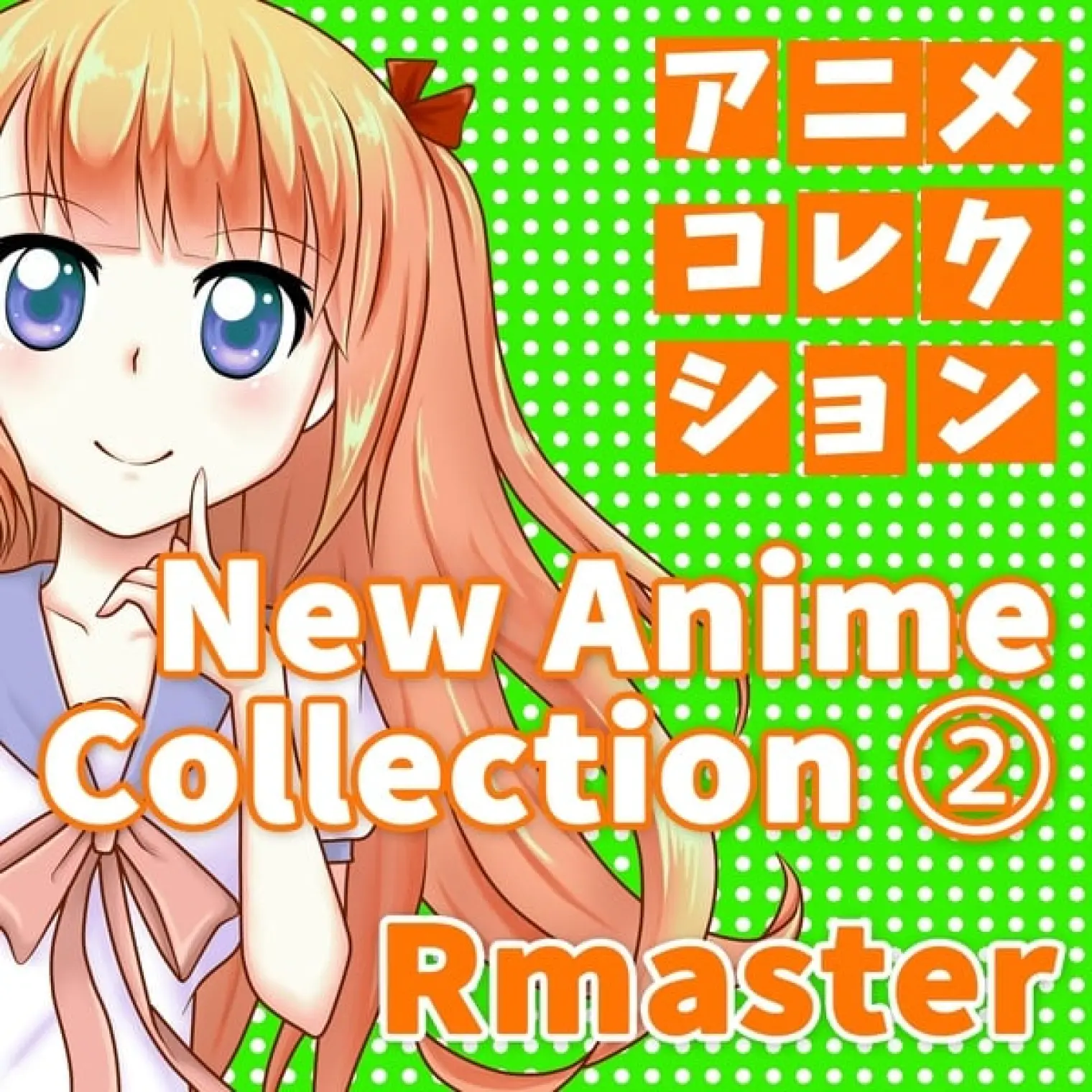 New Anime Collection, Vol. 2 (Songs from "Naruto") -  RMaster 