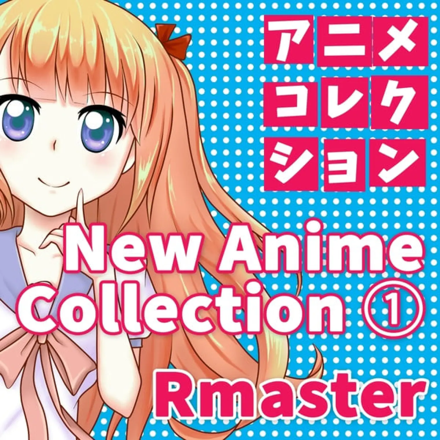 New Anime Collection, Vol.1 (Songs from "Naruto") -  RMaster 