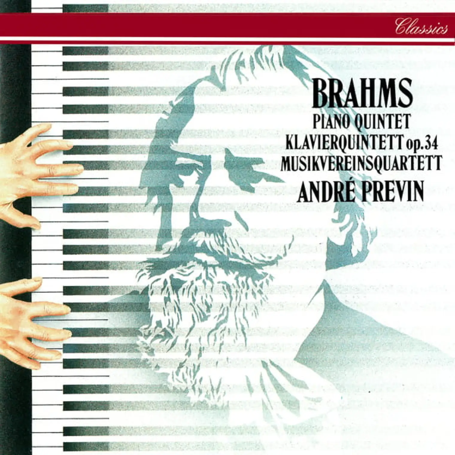 Brahms: Piano Quintet -  André Previn 