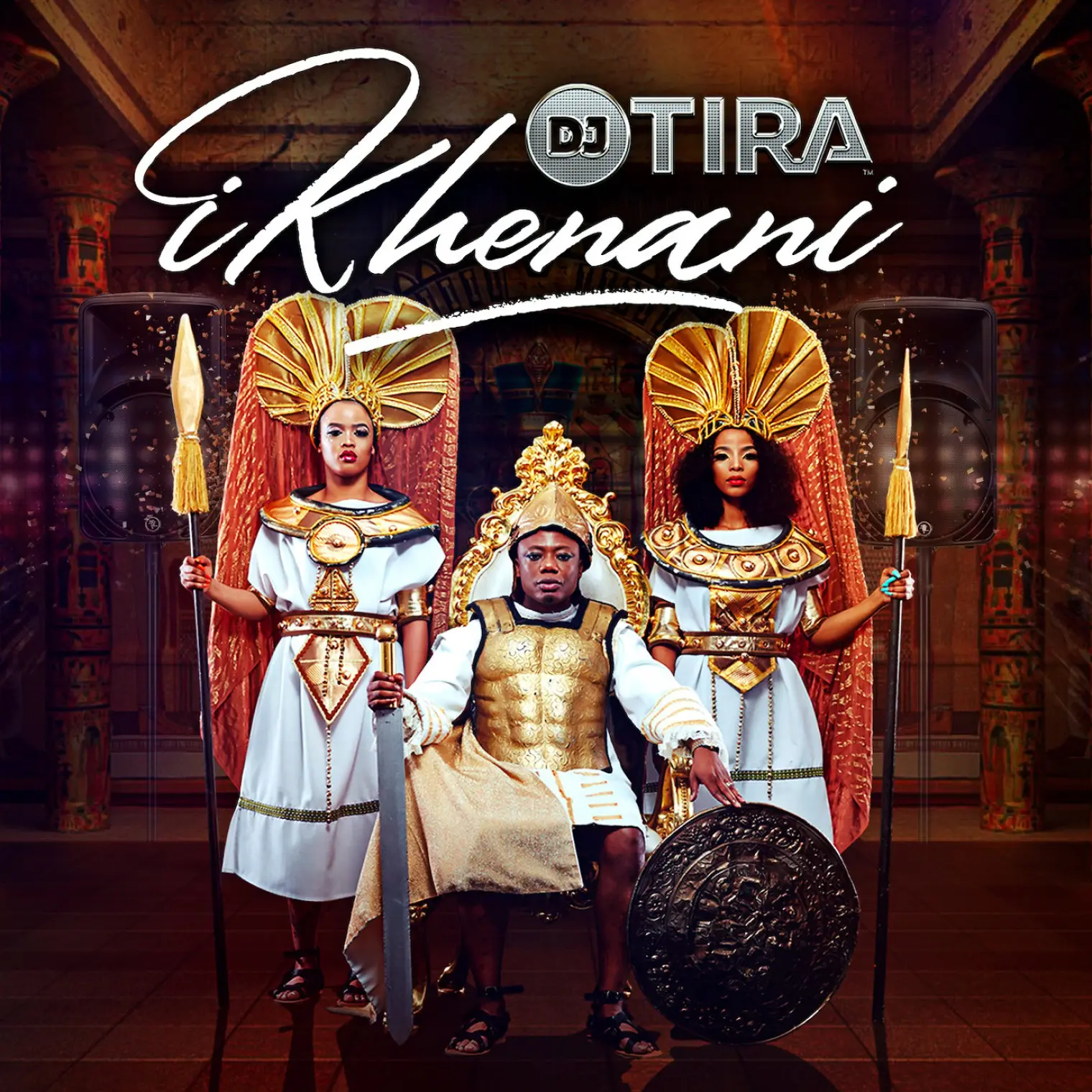 Ikhenani -  DJ Tira 