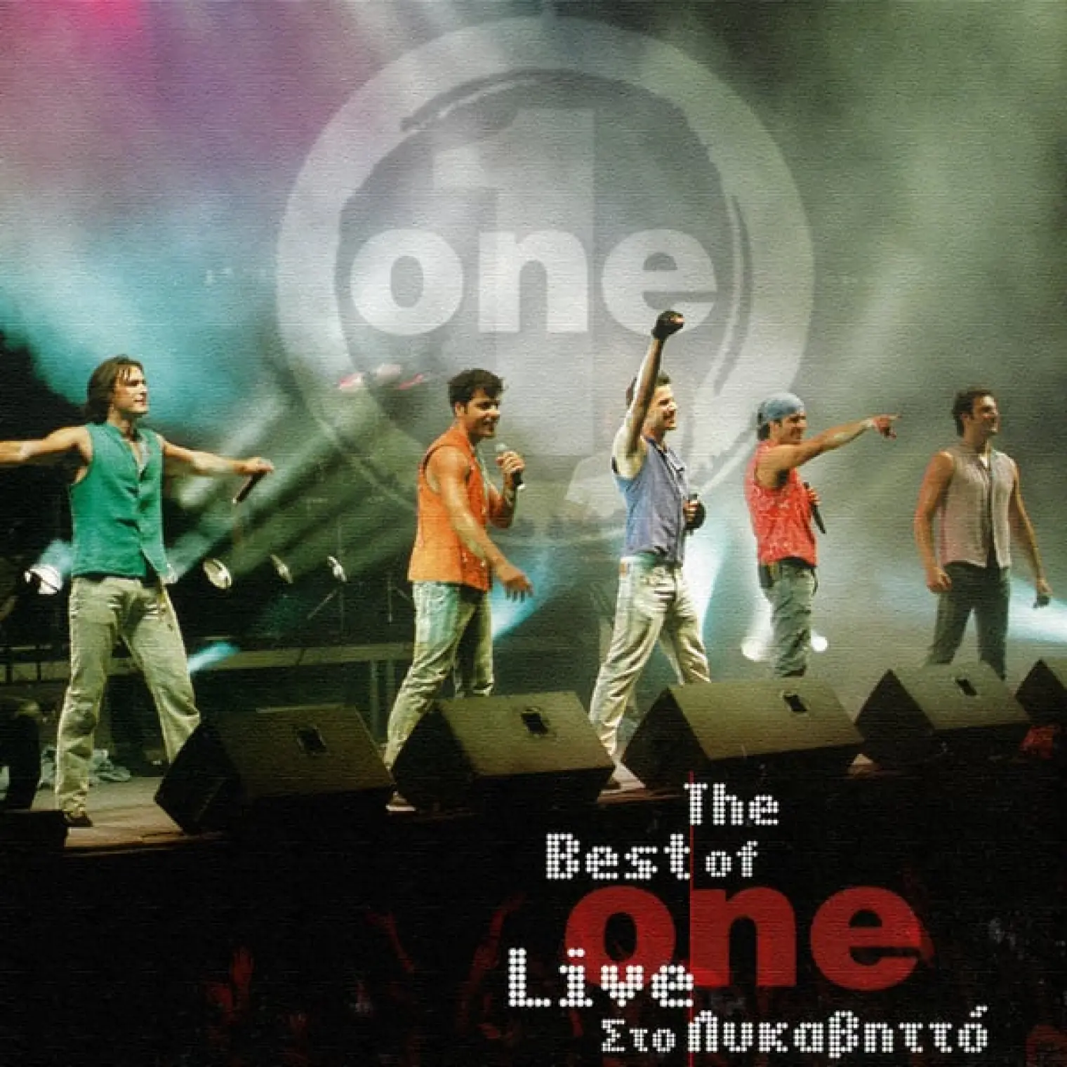 The Best Of One Sto Likavitto -  One 