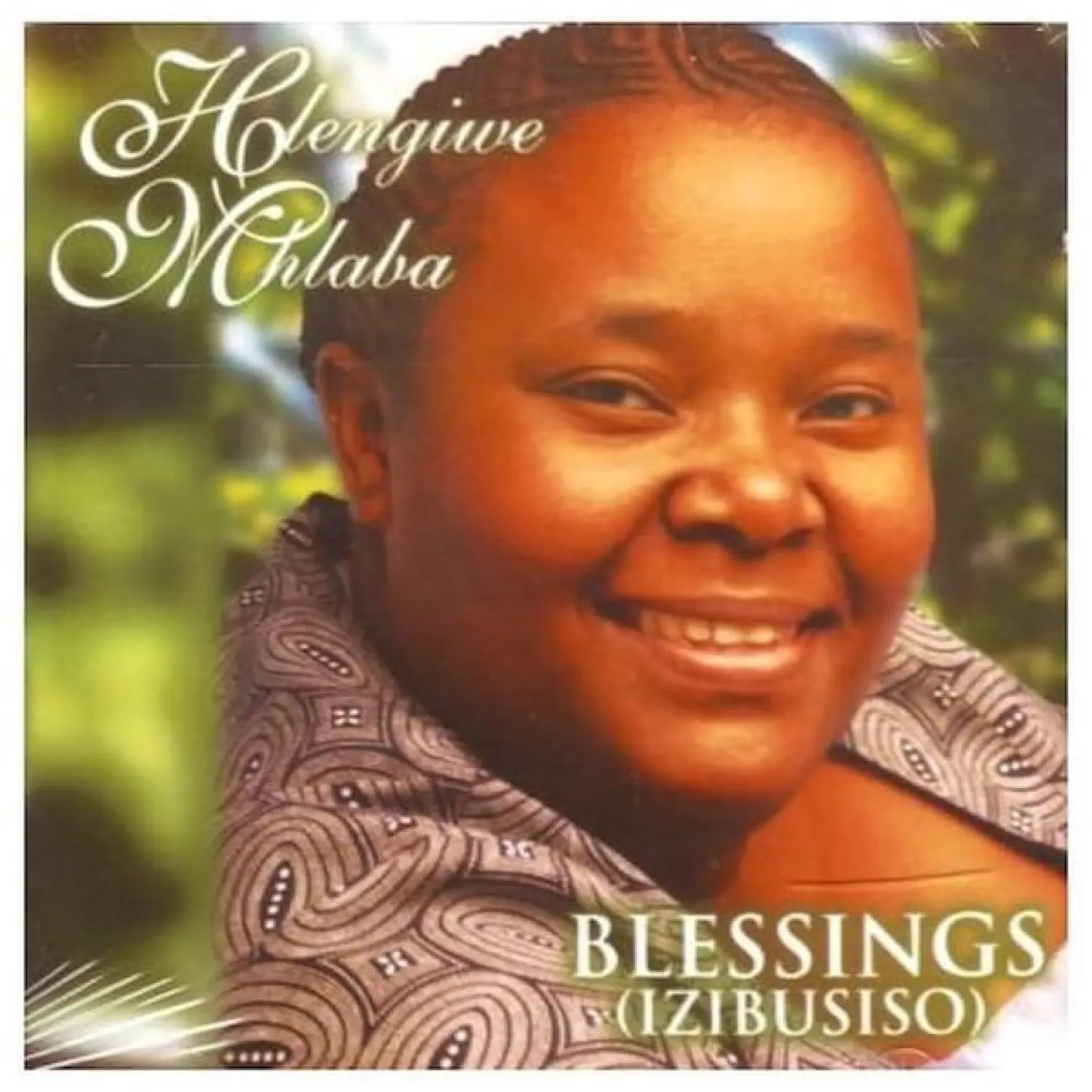 Blessings -  Hlengiwe Mhlaba 
