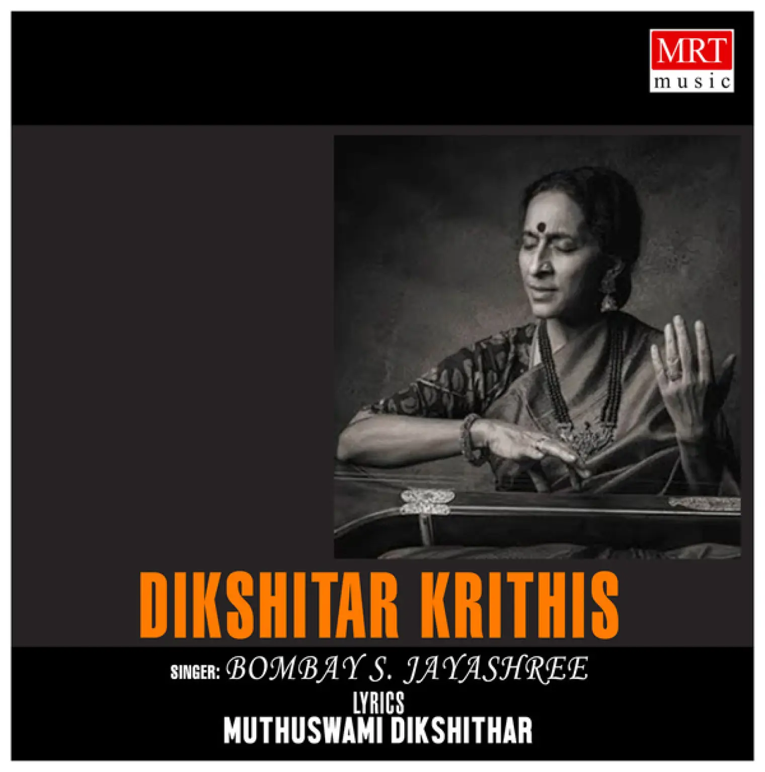 Dikshitar Krithis -  Bombay Jayashri 