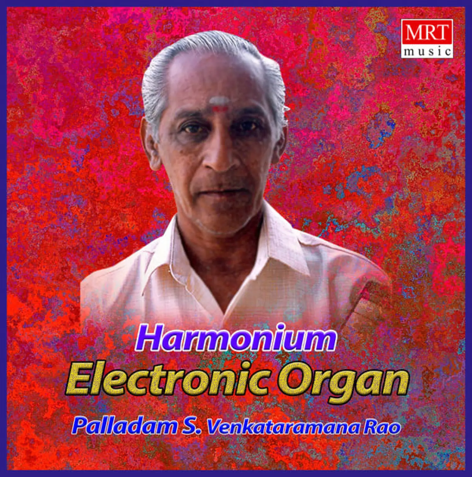 Harmonium Electronic Organ -  Palladam S. Venkataramana Rao 