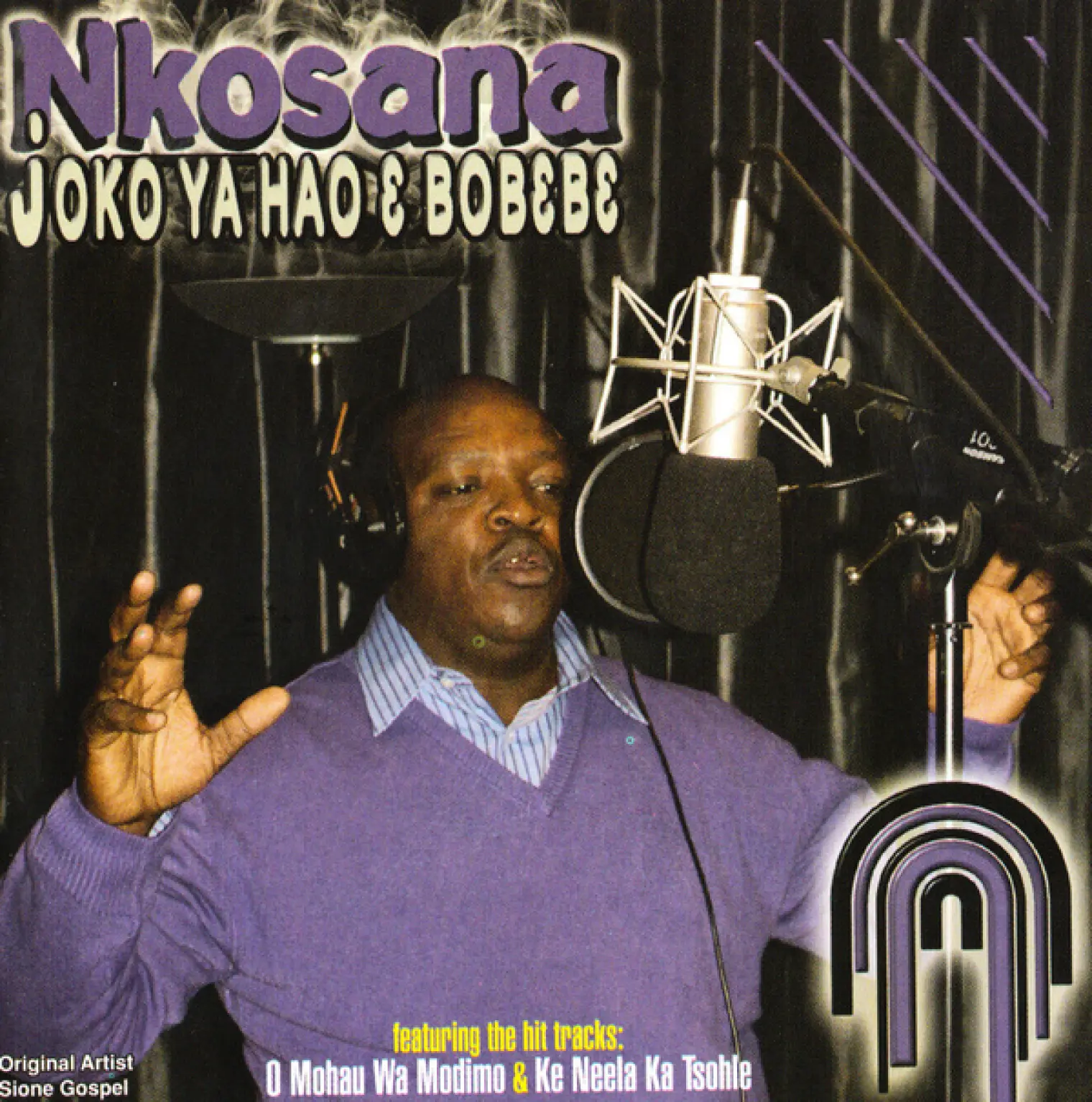Joko Ya Hao E Bobebe -  Nkosana 