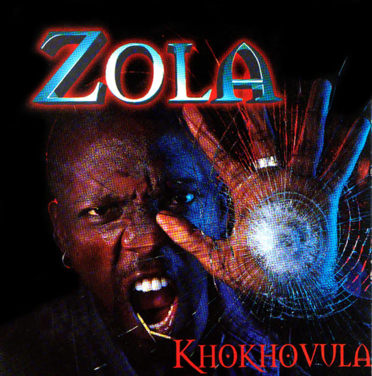Khokhovula -  Zola 