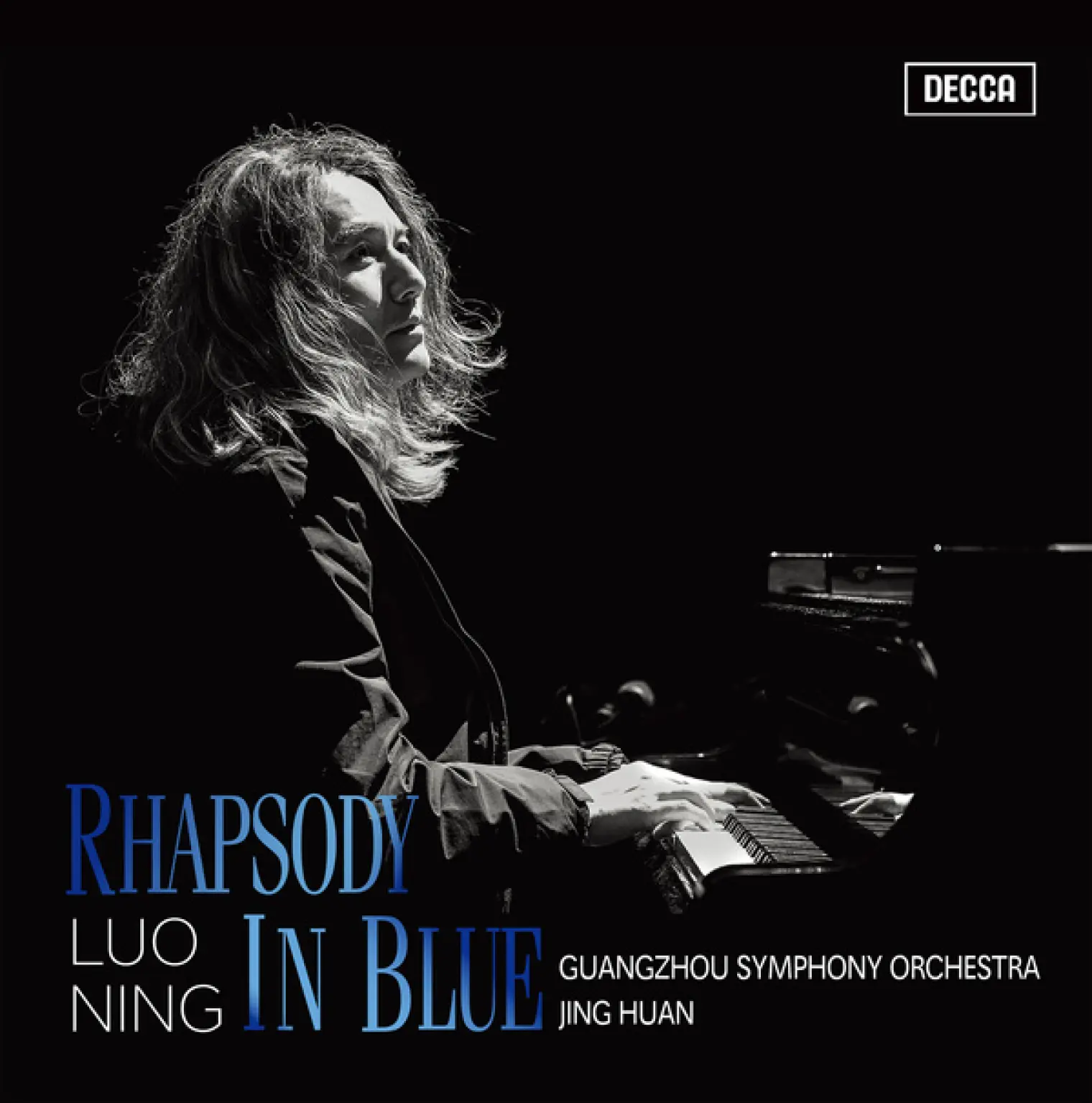 George Gershwin Rhapsody in Blue -  Luo Ning 