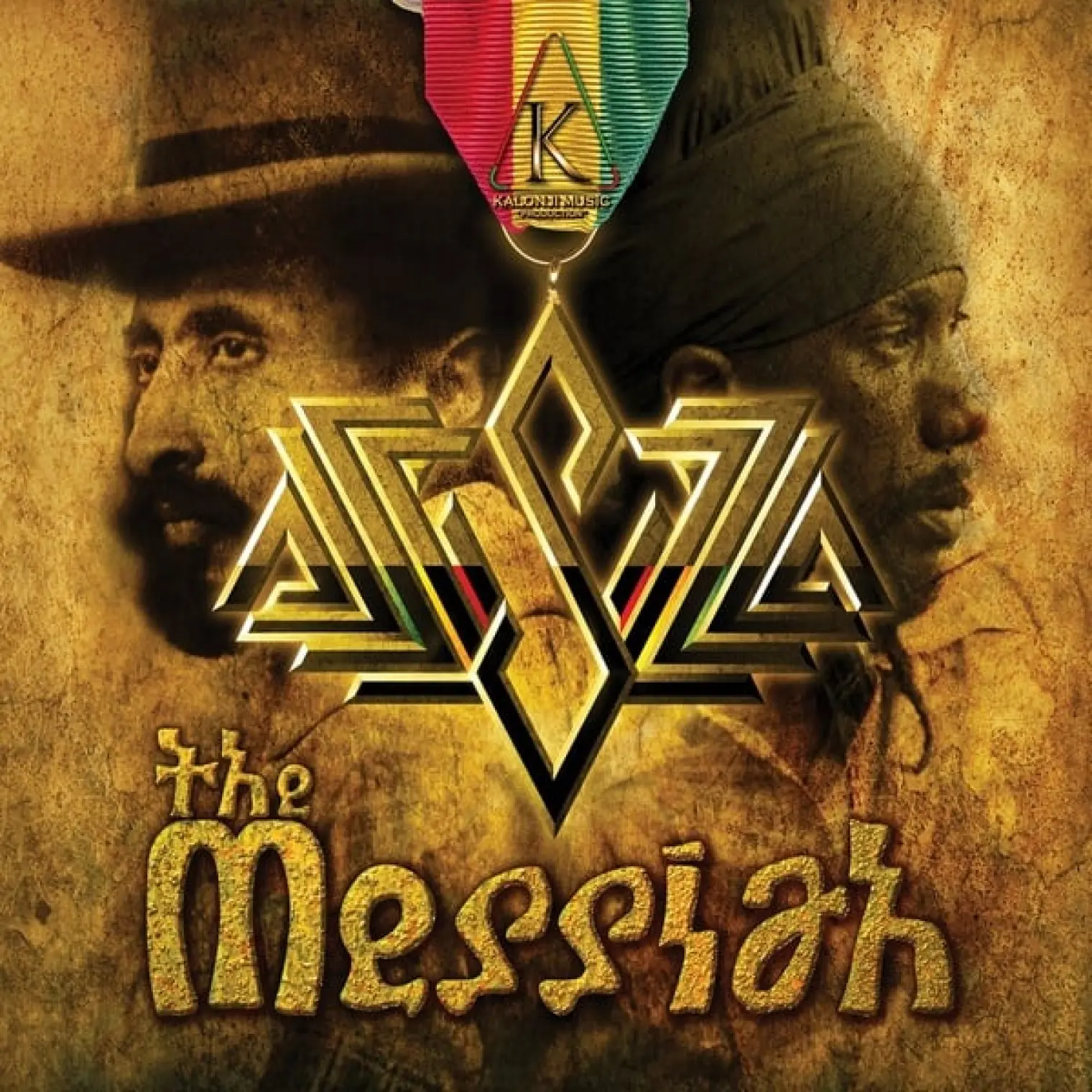 The Messiah -  Sizzla 