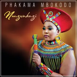 Phakama Mbokodo