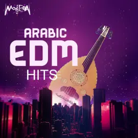 Arabic Summer Hits Mix