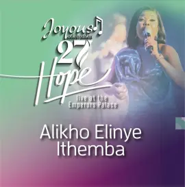 Alikho Elinye Ithemba