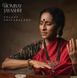 Velane Shivabalane